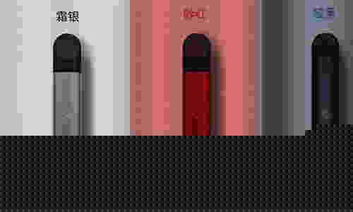 悅刻二代煙桿如何拆卸圖解