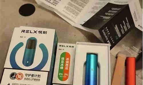 悅刻三代龍紋煙桿: 時尚設計，優質體驗