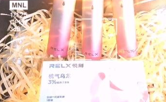 悅刻幻影pro吸不出煙怎么回事？