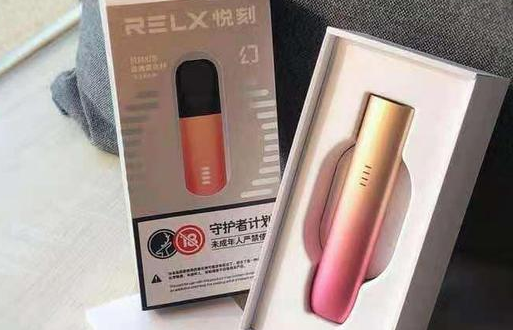 悅刻幻影pro煙彈多少錢一顆？