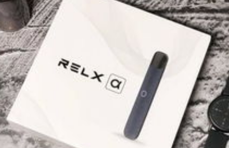 悅刻電子煙煙彈多少一盒？