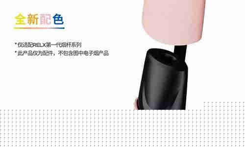 煙桿二代悅刻多少錢