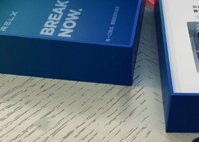 悅刻五代煙彈尼古丁含量多少？