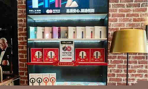 電子煙第一品牌悅刻：選擇悅刻，品質保證