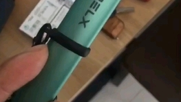 悅刻五代幻影pro怎么樣？