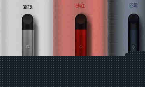 悅刻四代充電線有賣的嗎(悅刻4代充電線什么型號)