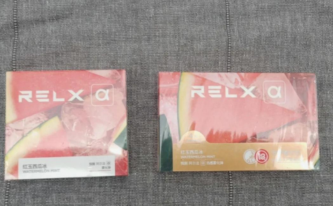 悅刻二代多少錢一支？