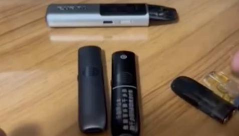 悅刻煙彈多少一盒？