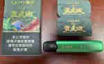 LAIMI徠米國標煙彈口味測評-逍遙游：
