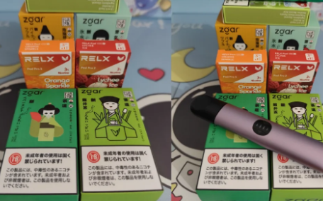 悅刻充電怎么看滿沒滿？