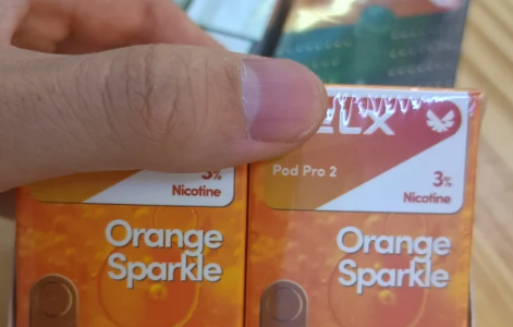 悅刻一個煙彈等于多少支紙煙？