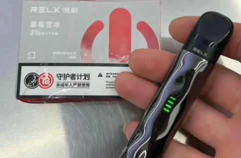 悅刻網上哪里有賣？