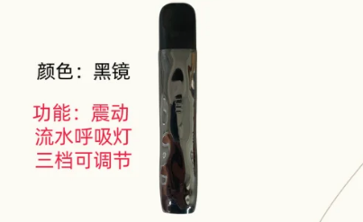 悅刻水果味還能買到嗎？