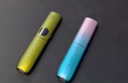 悅刻五代一吸就震動不出煙怎么回事？