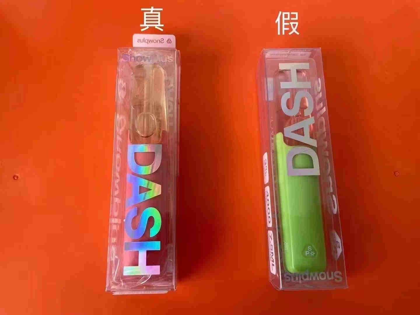 鉑嵐電子煙煙彈哪個口味最好 鉑嵐電子煙口味評測