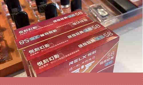 南部縣悅刻電子煙開業(南充悅刻電子煙實體店)