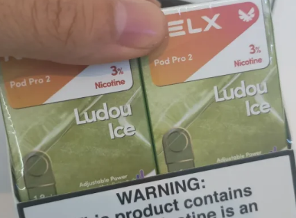 悅刻煙彈怎么在微信上買？