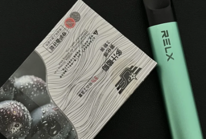 通配悅刻五代煙彈，輕松享受多樣口味