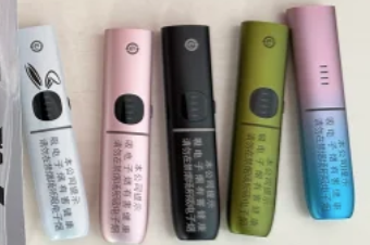 悅刻幻影pro多少錢一根？