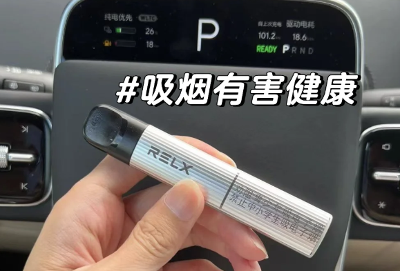 悅刻五代多少錢一支？