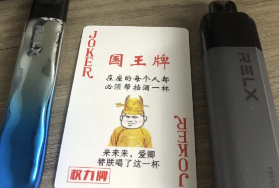 悅刻五代煙彈多少ml煙油？