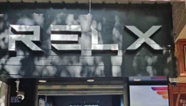 悅刻relx國標煙彈2024口味排行榜最新