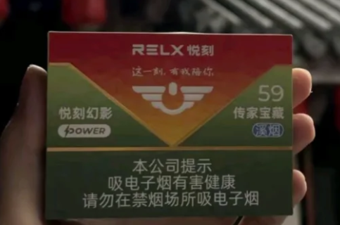 悅刻國標煙彈多少ml煙油？-悅刻國標煙彈煙油容量詳解