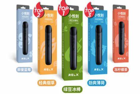 悅刻RELX的Spin4000口一次性怎么樣多少錢？