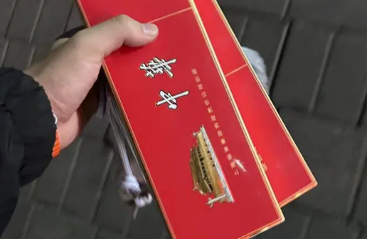 80元一包的方盒中華煙有哪些？