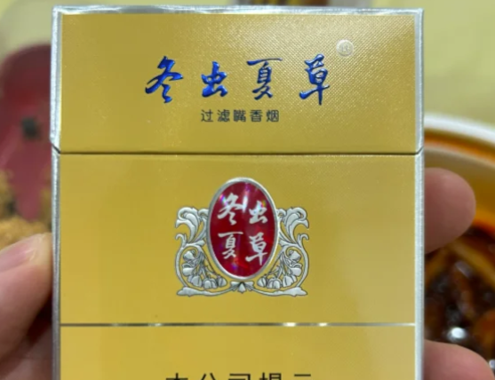 100元一包的冬蟲夏草中支怎么區分？