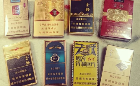 所有玉溪牌香煙價格表2024