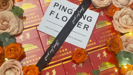 中華禮品煙禮盒裝多少錢？