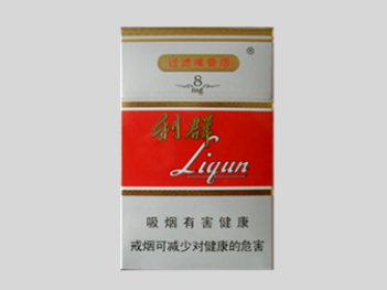 白利群煙180元一條能買嗎？