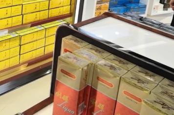 出口香煙批發一手貨源