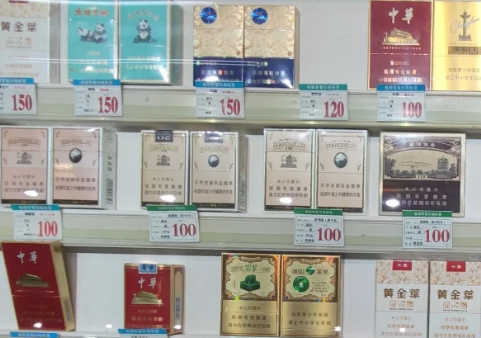 福建云霄的煙能抽嗎？