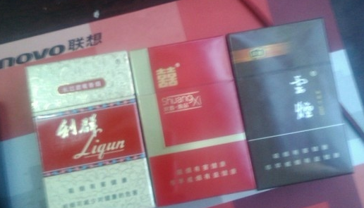 推薦幾個賣煙的微信群一手貨