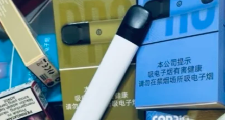 悅刻一個煙彈可以用多久？