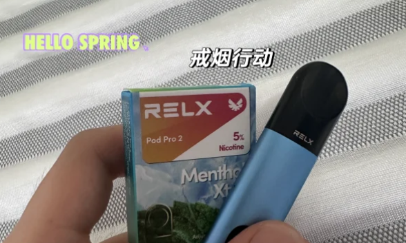 悅刻一次性4000口多少錢一支？