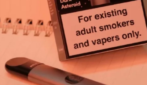 悅刻電子煙官網售價表，悅刻價格表一代到五代