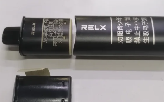 悅刻大千煙彈怎么看還剩多少？