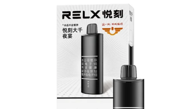 悅刻大千夜宴多少錢？