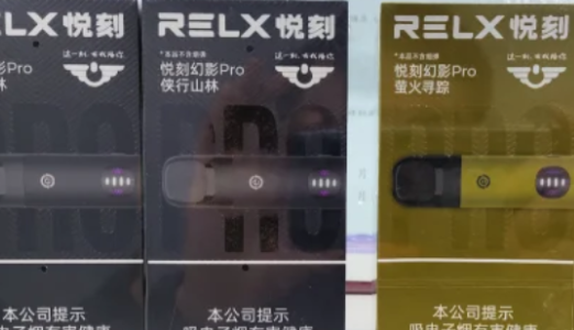 2025電子煙十大品牌排行榜