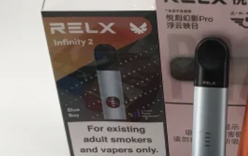 悅刻六代吸不出來煙怎么回事?