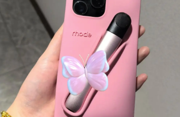 悅刻六代桿里面沒有編碼是假的嗎？