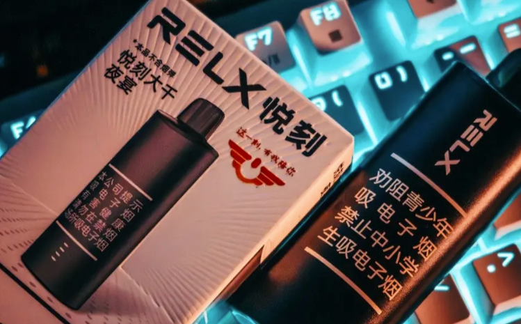 悅刻大千夜宴參考價多少錢？