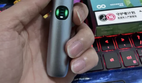 悅刻五代煙桿哪里買最便宜？