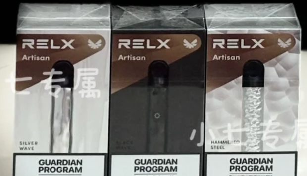 悅刻五代煙桿99元一根是真的嗎？