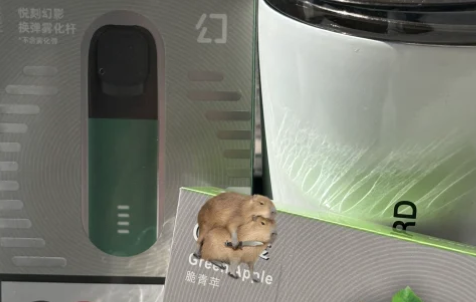 悅刻五代煙霧大小調節方法，滿足你的個性化需求