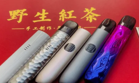 悅刻煙彈口味推薦：哪個口味最好抽？用戶真實評價