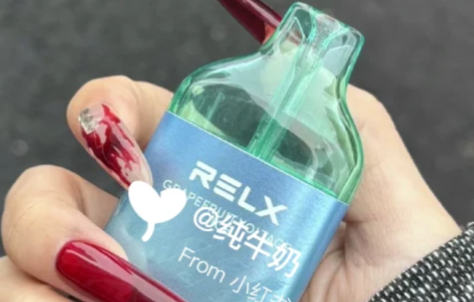 悅刻電子煙一次性的沒電了怎么辦？